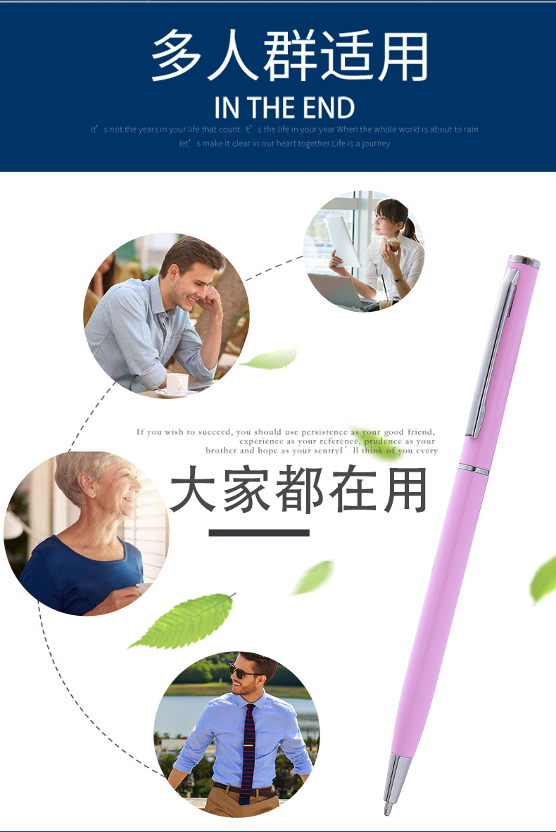 Metal ballpoint pens, rotary ballpoint pens, advertising pens, hotel gift pens, candy colors available, in stock pic 10