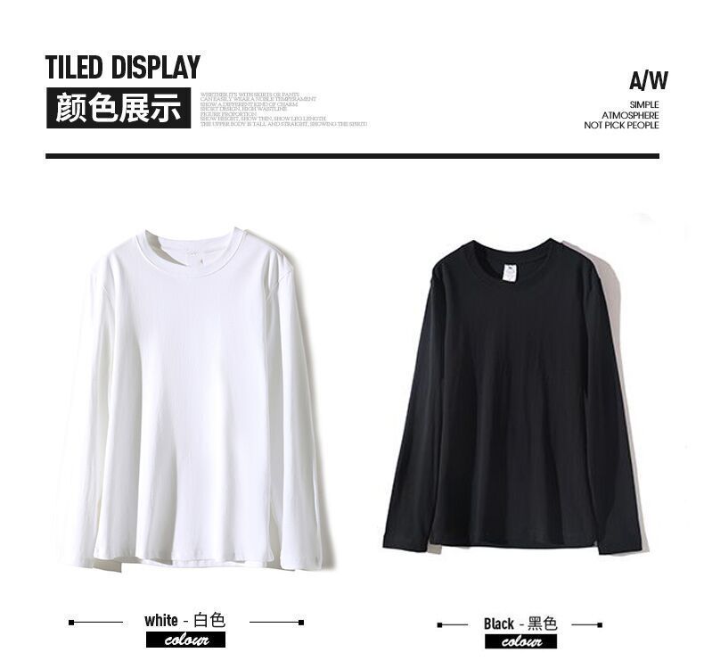 日系重磅长袖t恤女宽松纯棉情侣上衣打底衫秋款白色体恤男女同款详情18