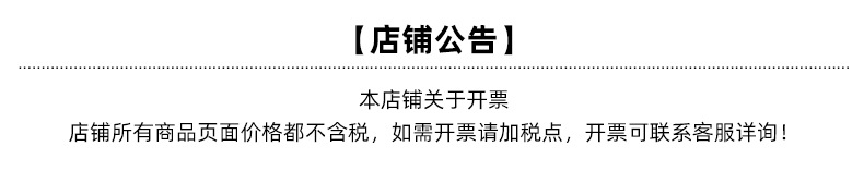 微信图片_20220519113337