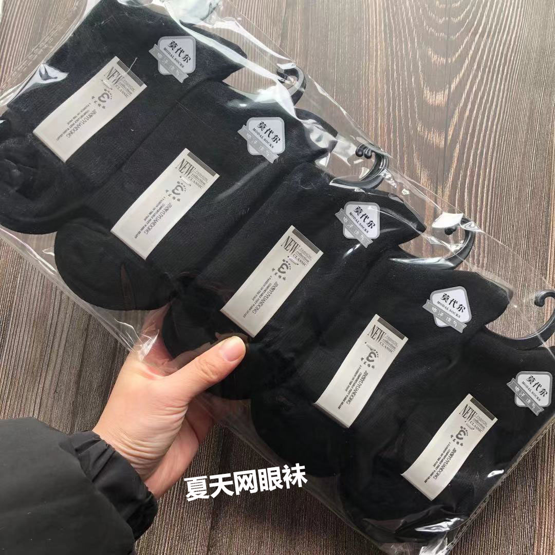 Para centro comercial supermercado verano estilo de malla de los hombres medias de tubo de color sólido simple negocios casual algodón peinado calcetines largos pic 9