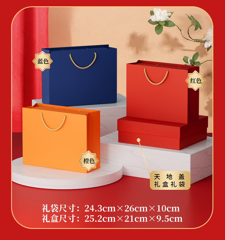 Year-end party gift customization company offers coffee cup sets and business souvenirs to employees and clients during opening events pic 6