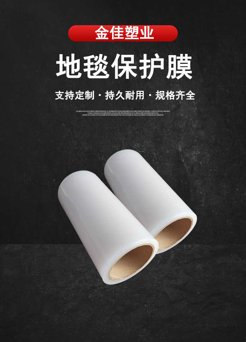 详情_01.jpg