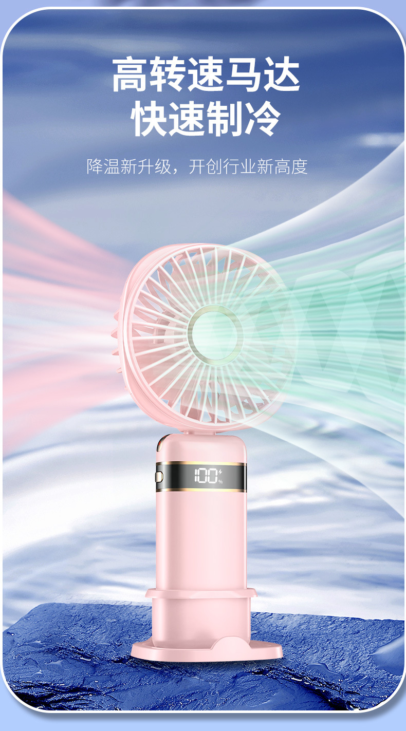 跨境新款手持小风扇礼品折叠挂脖式usb便携迷你桌面小电风扇批发详情1