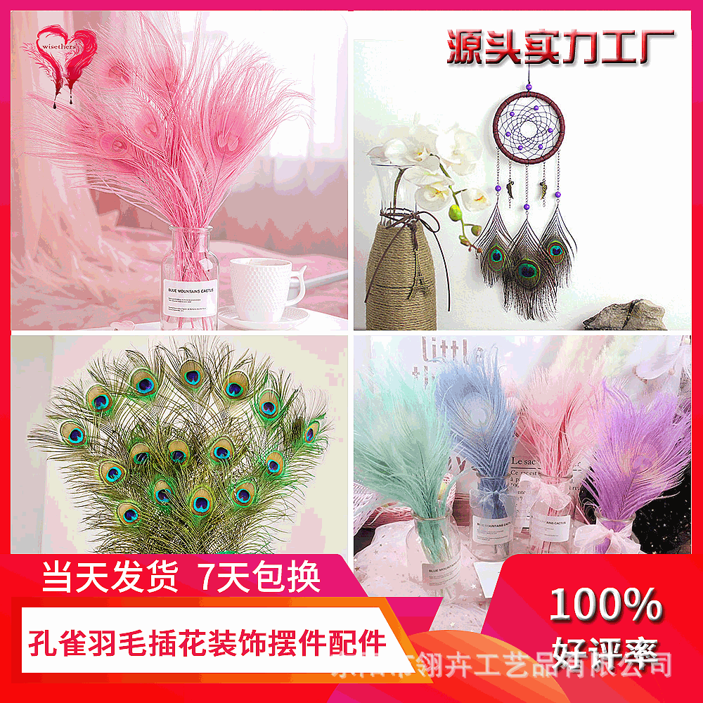 主图gif.gif