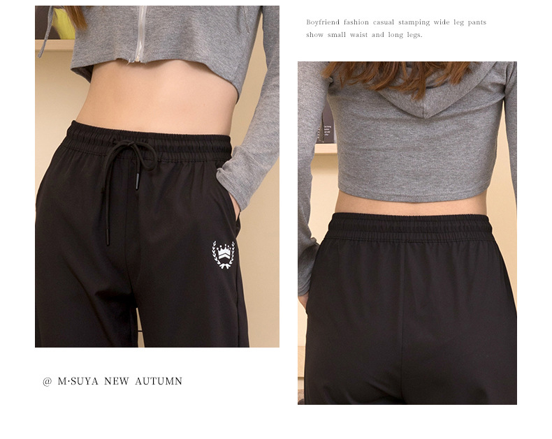 Fairy Cocoa Quick-drying Pants for men and women, triangular patchwork ice silk pants, thin, trendy, versatile, casual and sporty pic 12