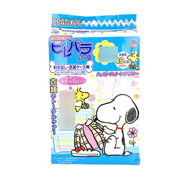 【 Special Offer 】 Japanese imported Ansu Camphor Balls Wardrobe ~ Link to make up the price difference pic 17