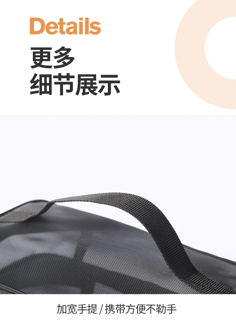 新款双层大容量透明网纱化妆包 旅行化妆品收纳袋 网布洗漱包 定制LOGO 其他分类可选详情12