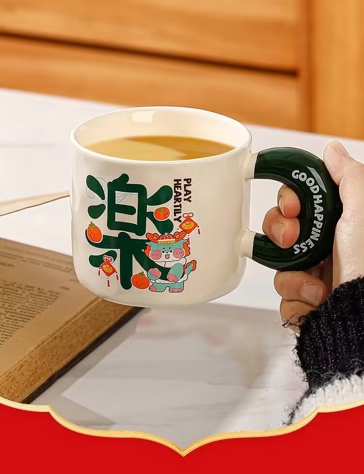 创意个性龙年马克杯喜庆新年陶瓷杯带盖勺送礼水杯高颜值咖啡杯子详情16