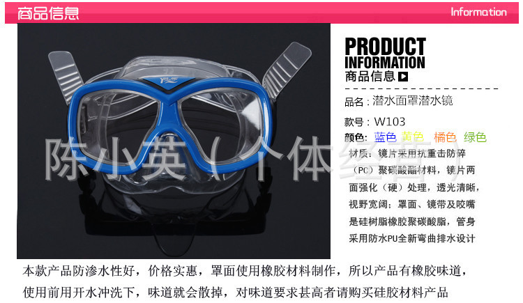 Factory wholesale of diving goggles breathing tube sets, snorkeling swimming goggles, semi-dry breathing diving goggles in stock pic 4