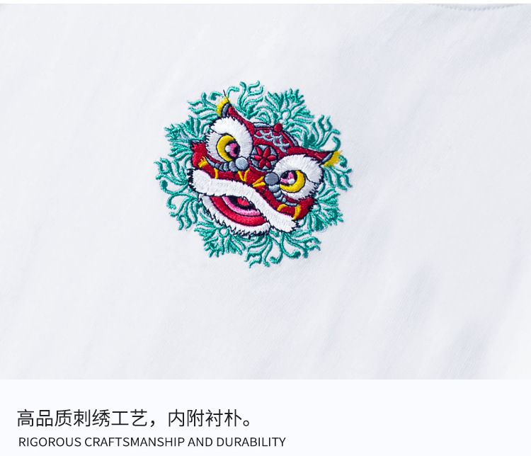 国潮刺绣短袖t恤男2024夏季新款国潮中国风棉圆领宽松潮流情侣体恤 pic 14