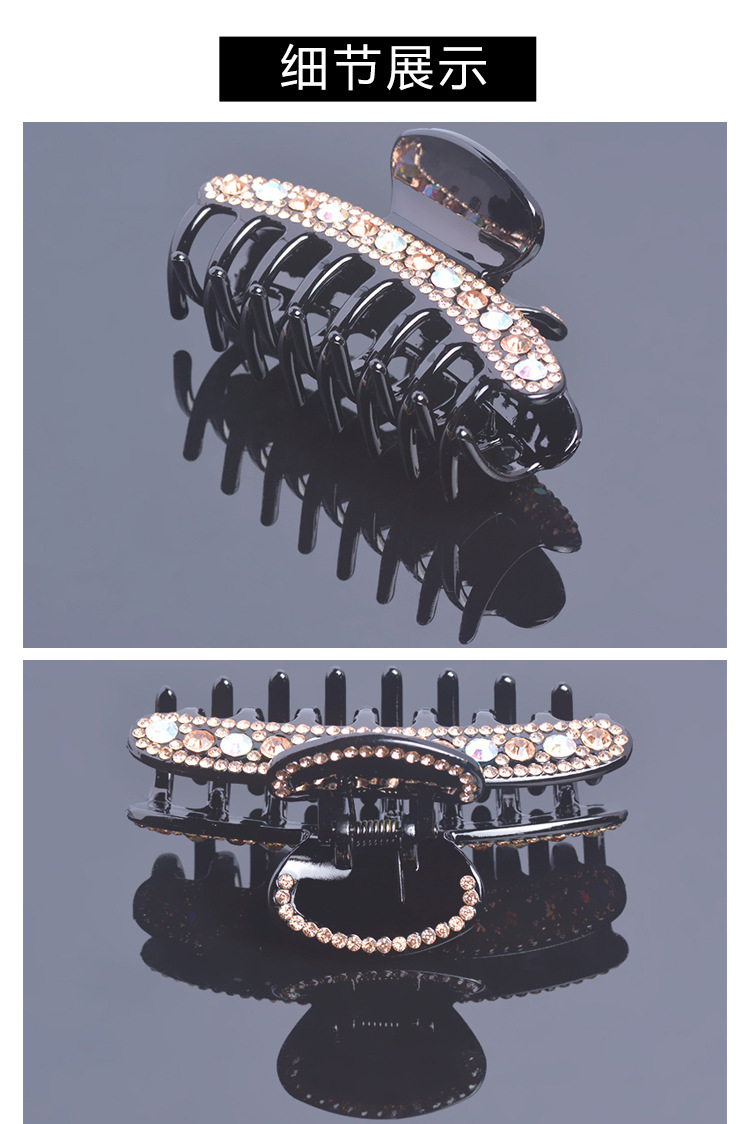 Wholesale Korean-style elegant and stylish hair clips, hairpins for the back of the head, and popular female shark clips. Factory direct sales pic 2