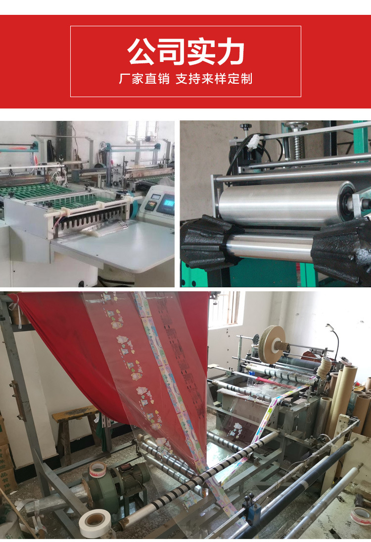 Factory wholesale opp packaging bags, clothing self-sealing bags, jewelry self-adhesive bags, self-adhesive transparent plastic bags, opp bags pic 17