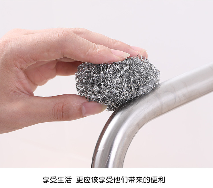 厨房 钢丝球 清洁球 清洁刷洗锅刷洗碗刷6个装 4个装 单个厂家详情9