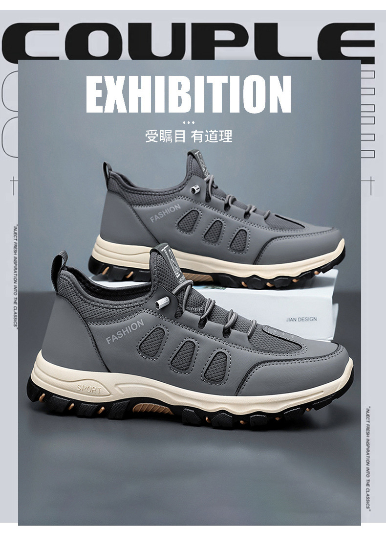 男鞋2024春秋新款透气舒适休闲软底运动鞋代发中老年户外登山鞋男详情3