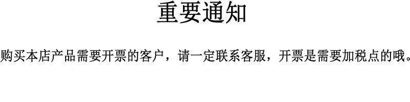磨光机配件100型角磨机配件组合套装 加长连接杆延长杆压板切割片详情1