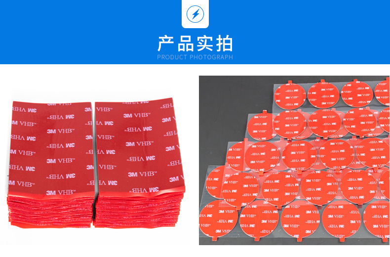 详情4.png