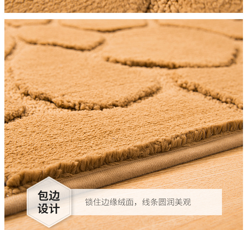 大达欧式卧室床边地毯简约纯色浴室厨房卫生间厚绒吸水脚垫详情32