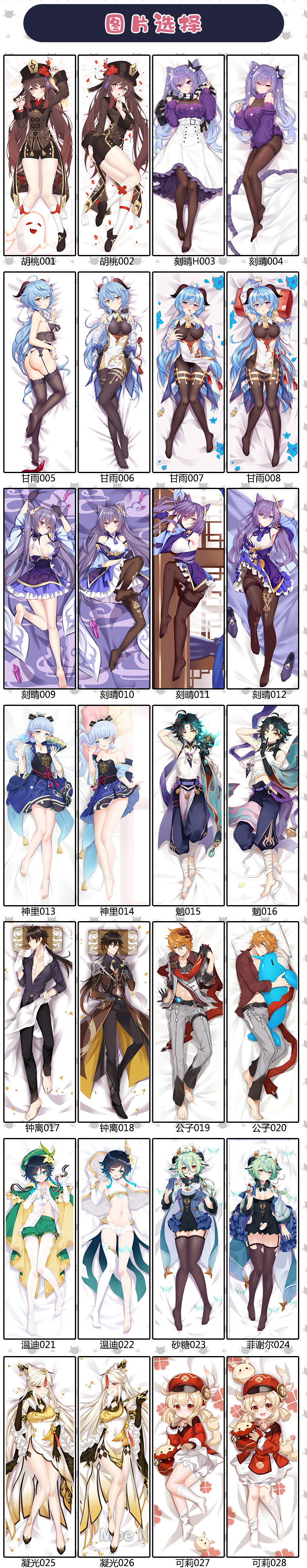 微信图片_20220122220209