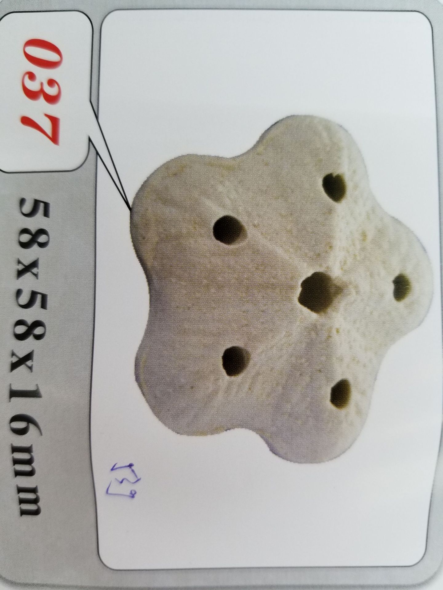 Baojie Aquarium Base, simulation aquatic plant base, fish tank aquatic plant base, ceramic base manufacturer wholesale pic 64