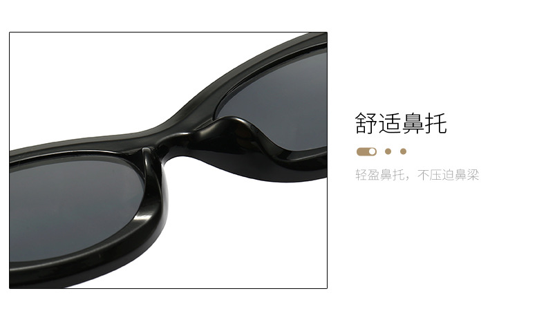 Retro Korean-style sunglasses for women, small frames, funny and individualistic sunglasses for men, 2024 new European and American sunshade sunglasses pic 21