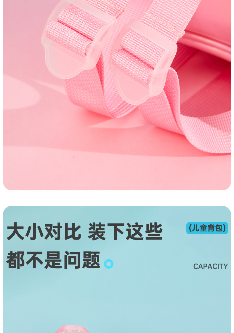 跨境亚马逊可爱蝴蝶背包闪粉时尚休闲小女孩配饰双肩包儿童小背包详情5