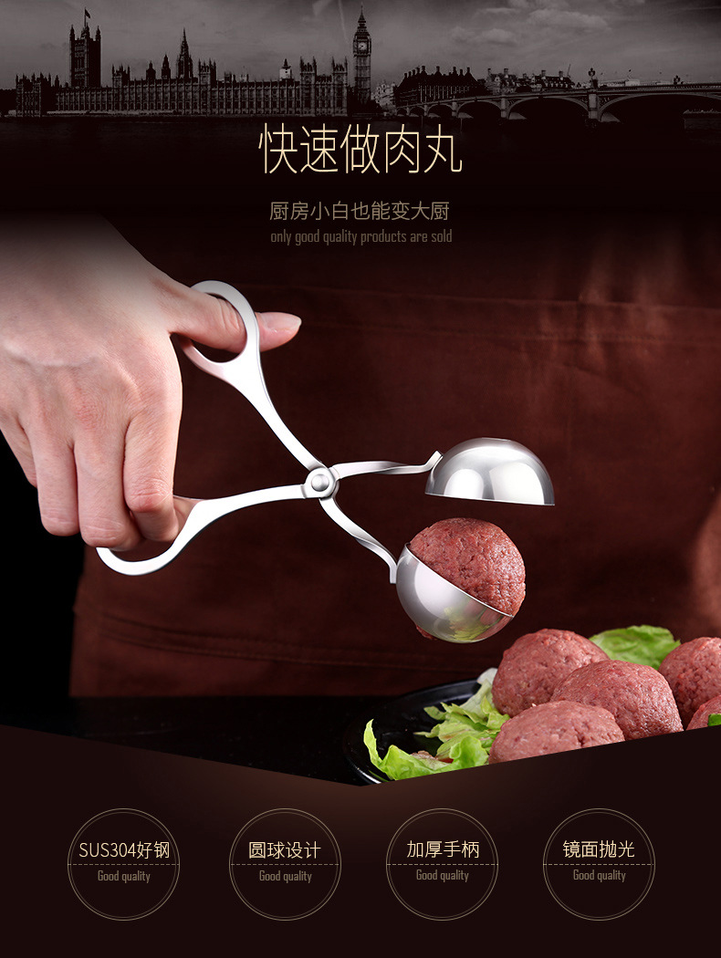 Stainless steel 304 meatball tongs, meatball makers, food tongs, meatball makers, household soup ball tongs, kitchen tools pic 1