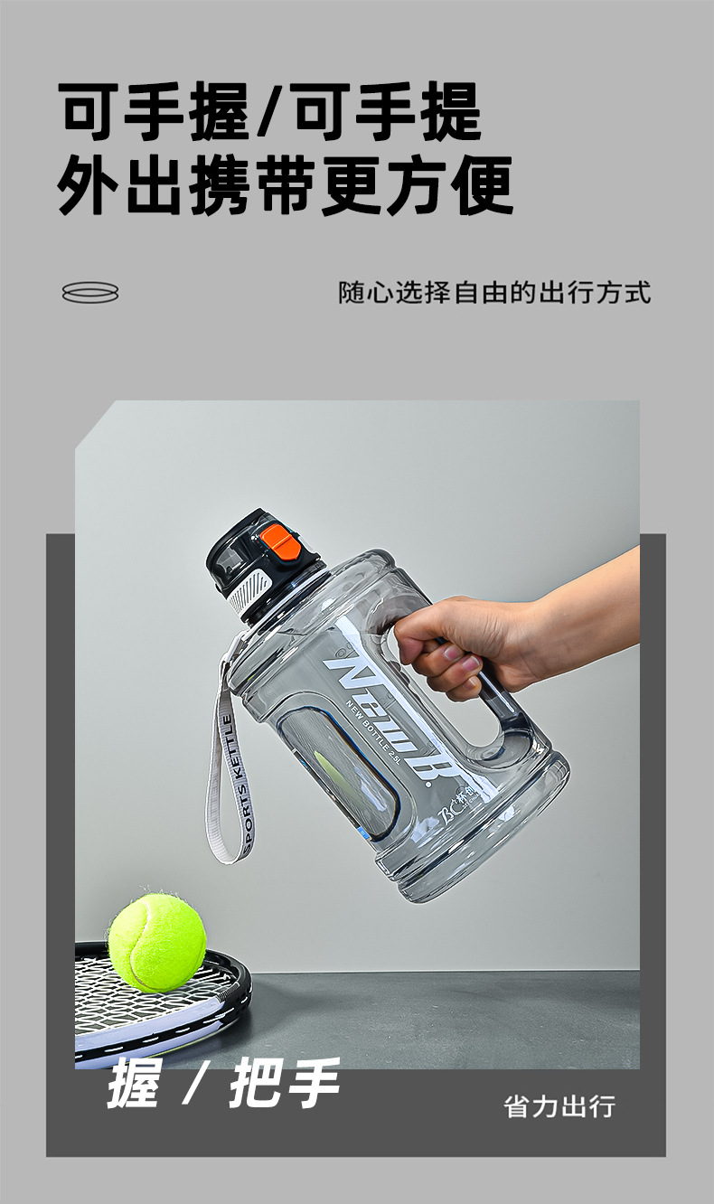 水壶_09.jpg