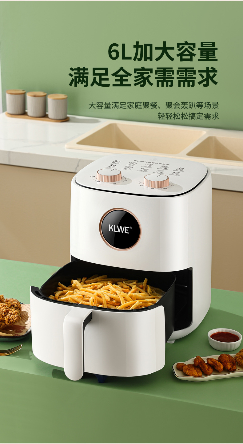 Smart air fryer, kitchen appliances, household visual touch screen electric fryer, oil-free French fries, oven, small appliances, gifts pic 4
