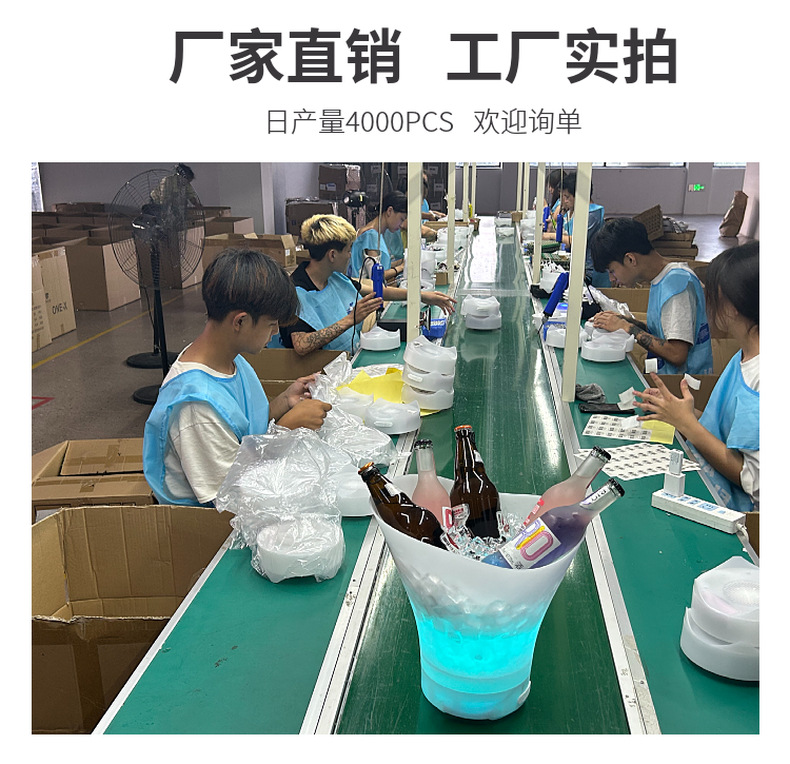 厂家直销发光蓝牙冰桶7升低音炮酒桶LED灯光小音箱露营冰桶详情9