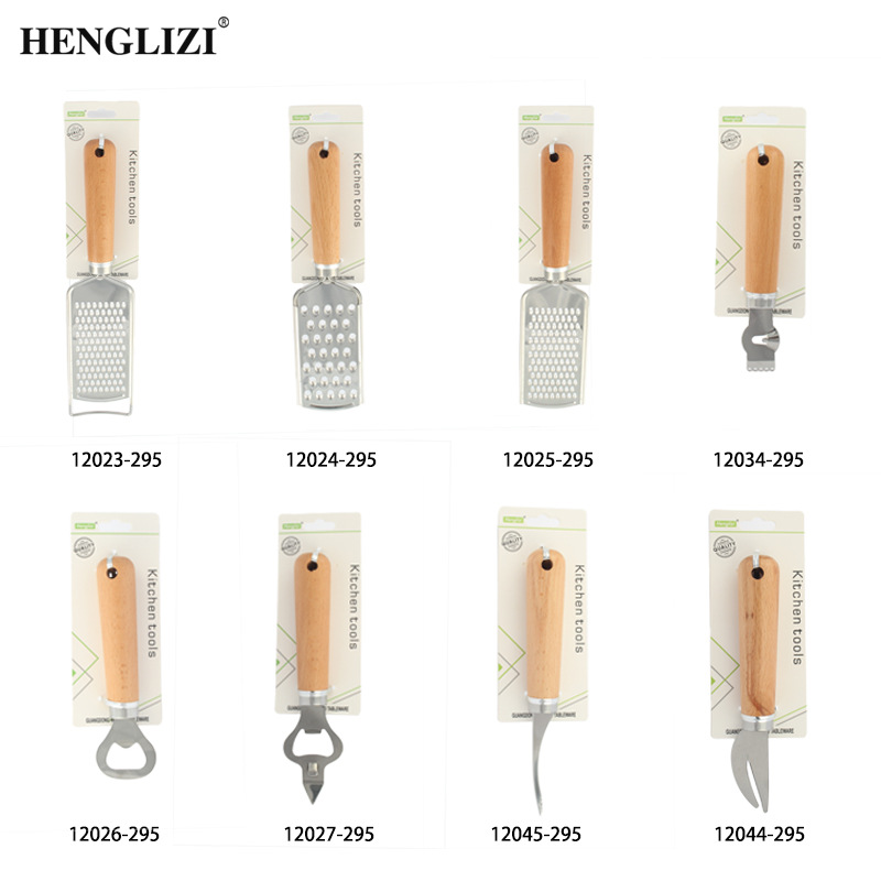 不锈钢榉木小圆柄刨丝器芝士刨柠檬刨奶酪刨种类齐全厨房用品配件详情1