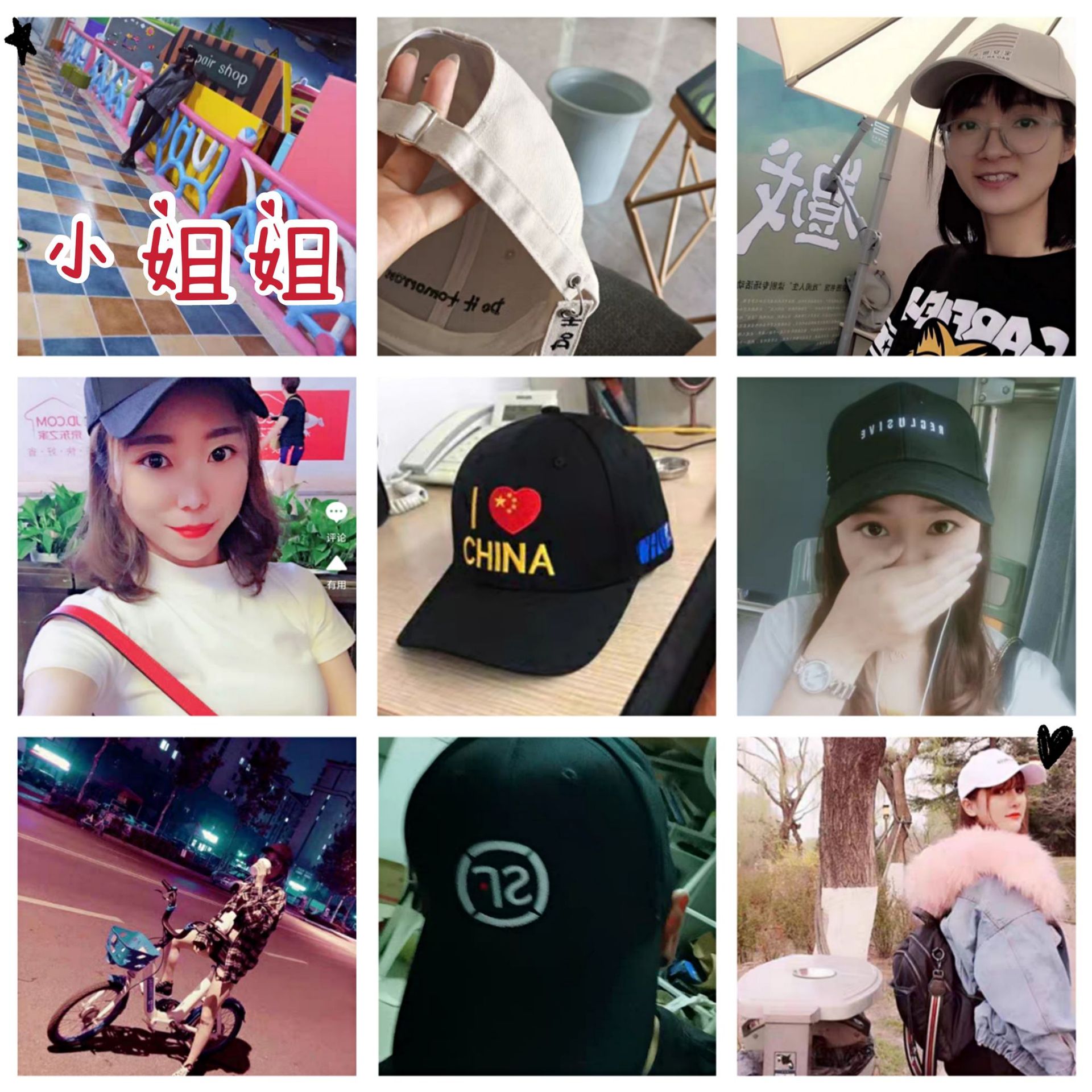 帽子棒球帽定制logo鸭舌帽旅游广告帽儿童帽遮阳帽定制刺绣批发详情23