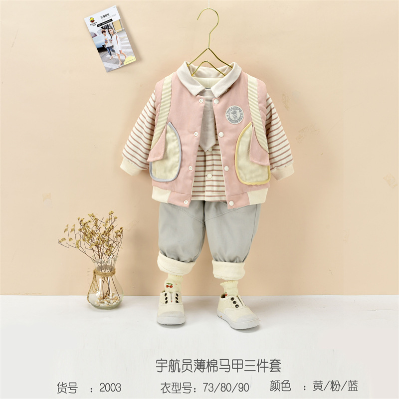 New infant and toddler thin cotton vest three-piece set, thin cotton outwear, baby cotton jacket plus cotton outer vest three-piece set pic 3