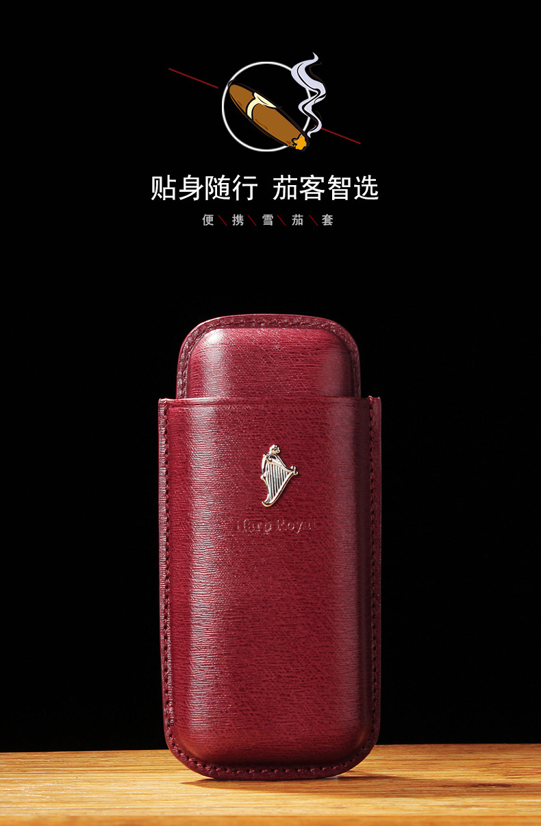 木香便携真皮雪茄套雪茄盒 两支装三支装雪茄管雪茄皮套配件批发详情14