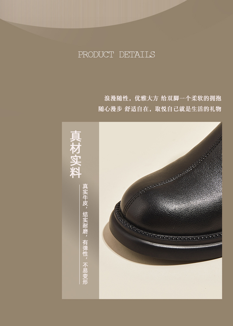 秋冬加绒真皮马丁靴女 韩版后拉链瘦瘦女靴子复古中帮大码休闲鞋详情8