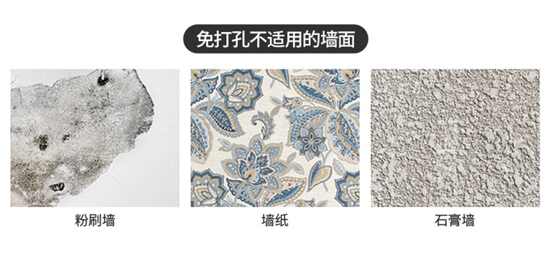 白色免打孔浴室卫生间置物架壁挂式厕所洗手间洗漱台毛巾收纳墙上详情25