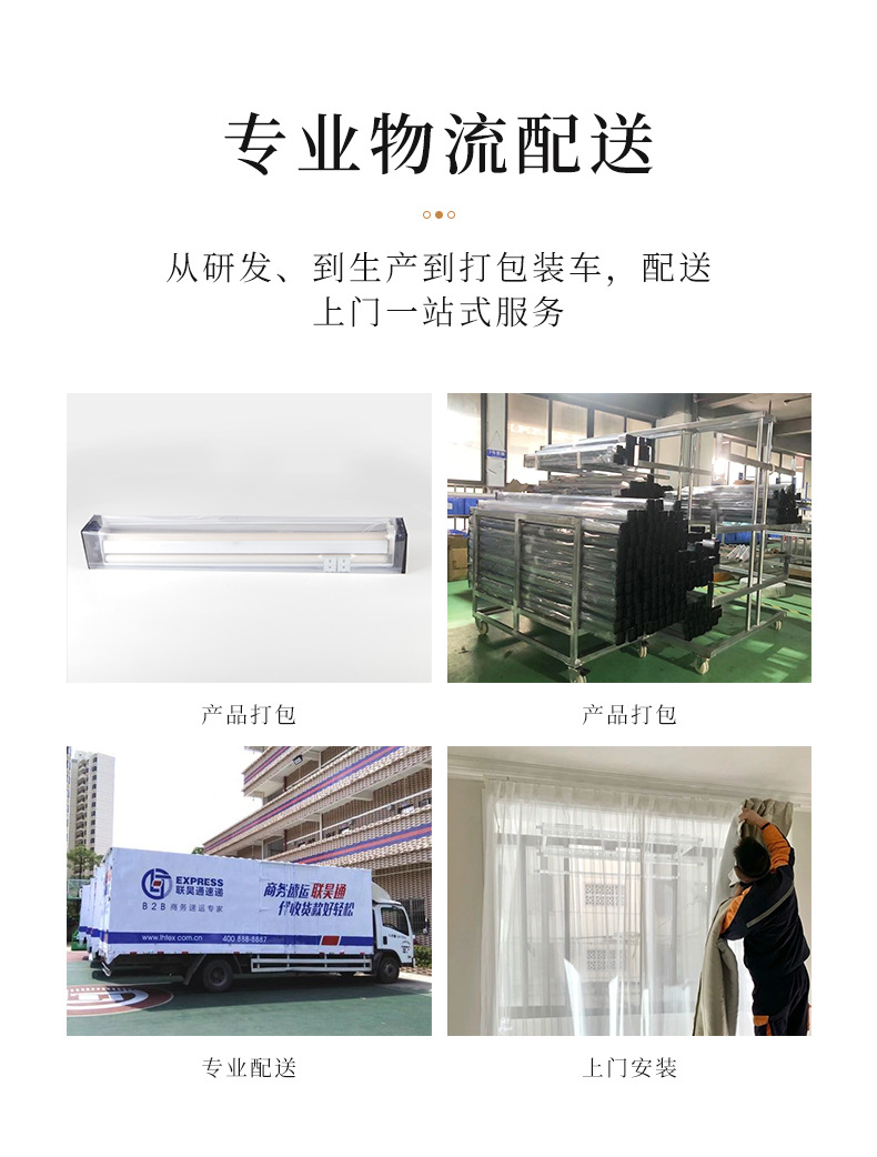 Xiao Jun Curtains specializes in zebra blinds, double-layer thickened heat-insulating sunshade blinds, and cross-border export lifting Zebra Blinds pic 16