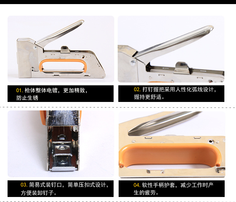 Manual nail coding machine, air nail driving machine, U-shaped nail machine, advertising tape oil painting 1008F nail driving and nail shooting machine pic 5