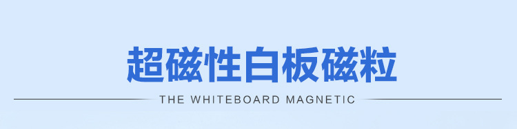 30mm color wholesale magnetic particle whiteboard magnetic buckle teaching combination plastic refrigerator sticker round magnetic particle buckle office supplies pic 1
