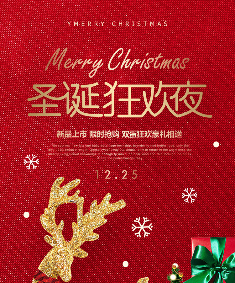 Cross-border new mini Christmas tree, small desktop Christmas tree ornament, 20cm Christmas tree, Christmas decoration items pic 31