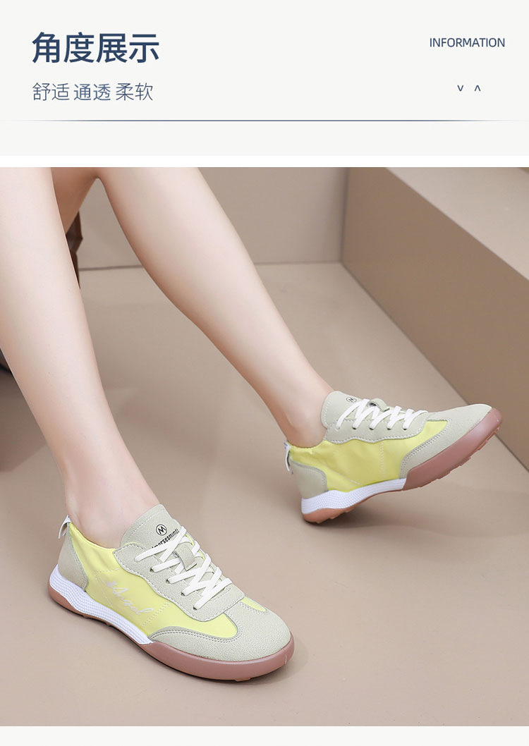 ins韩新款阿甘鞋女2024春夏学生运动跑步鞋休闲鞋松紧拼接休闲鞋详情13