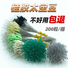 Longshou Feng sub-thread double hook finished product hook Fish hook tied finished product sub-thread fish hook sub-thread finished Iseni wholesale pic 1
