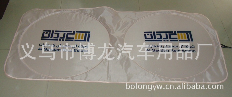 涂银6件套 6件套太阳挡 汽车遮阳挡 170T太阳挡 涂银布一件代发详情1