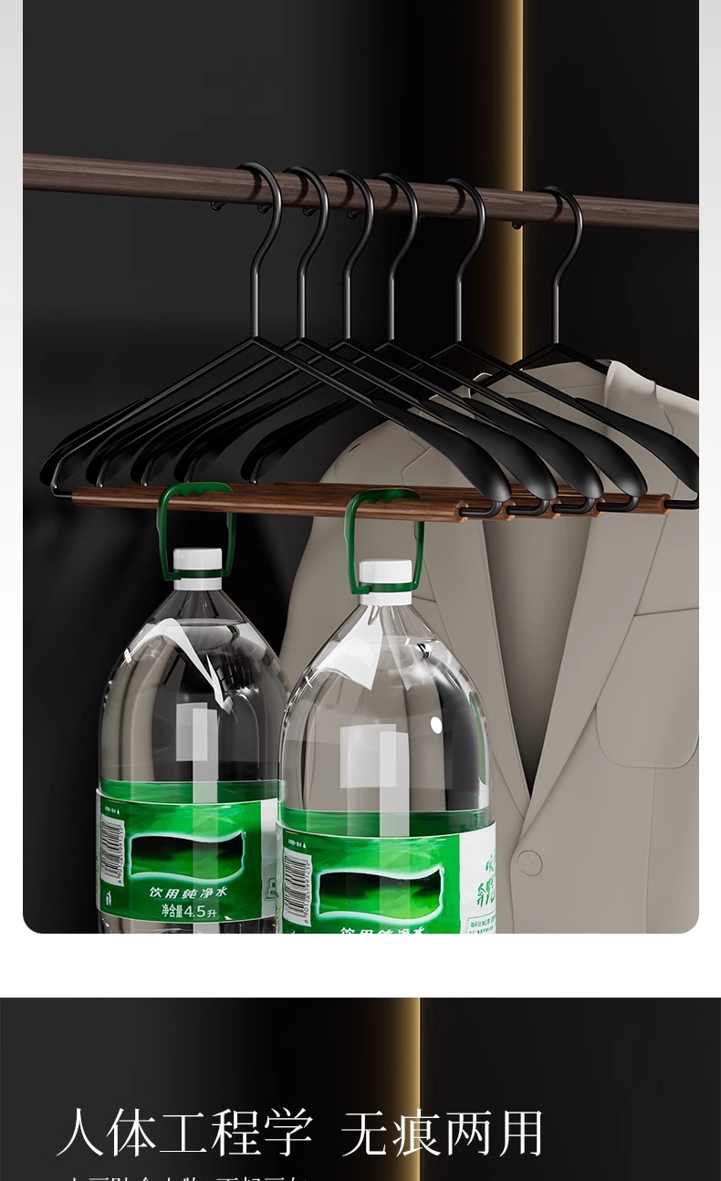 铁艺榉木加粗衣架宽肩服装店家用防滑无痕挂衣衣服撑子晾晒详情4
