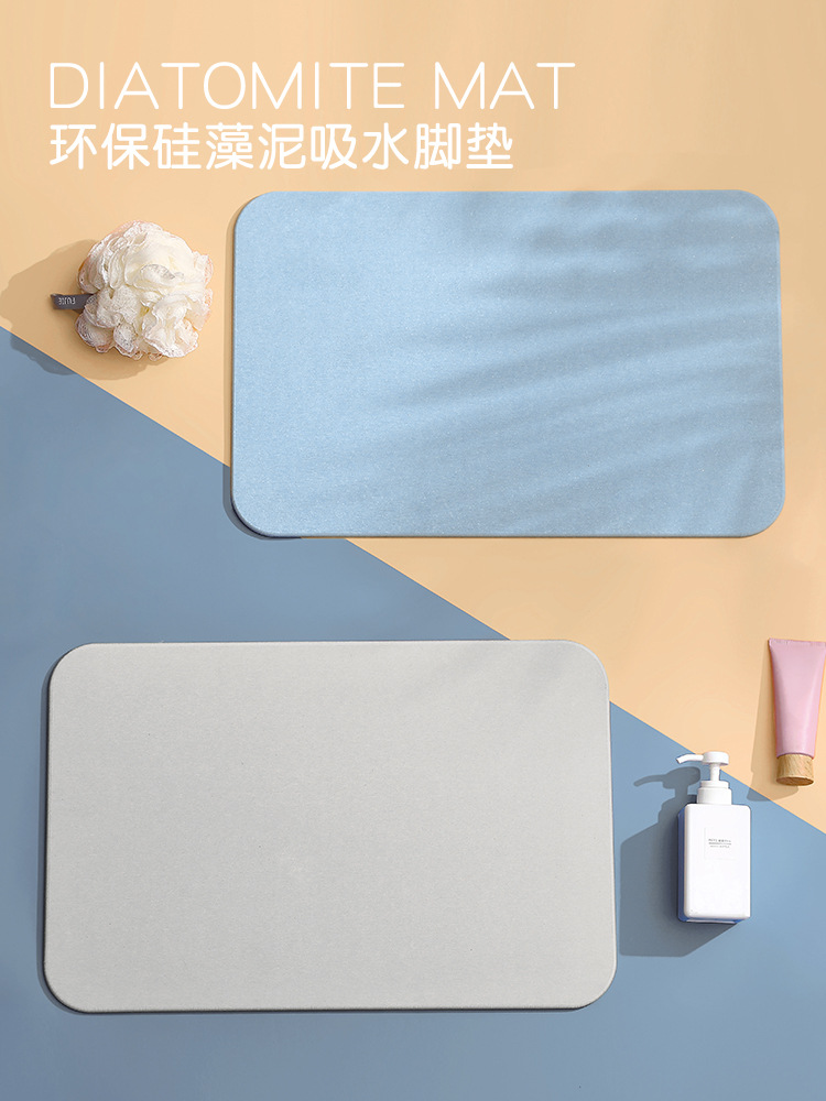 硅藻泥地垫吸水浴室防滑速干脚垫卫生间入户门口厕所垫子硅藻土硬详情3