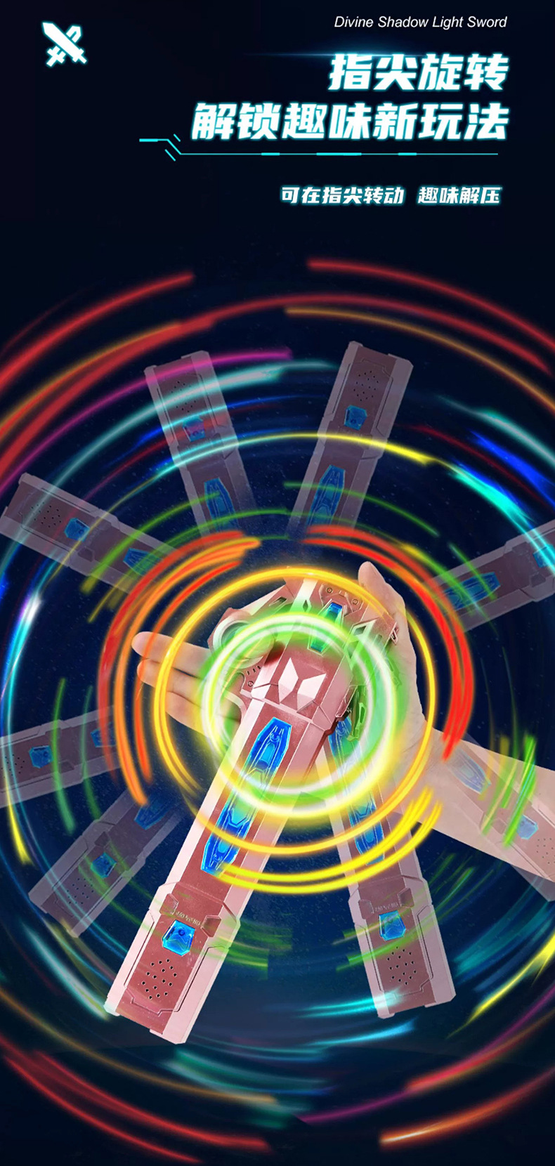 Cross-border Internet celebrity laser sword, genuine Star Wars luminous toy, extendable luminous flash toy for boys wholesale pic 8