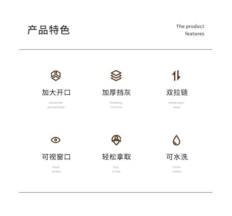 5棉被袋新详情_06