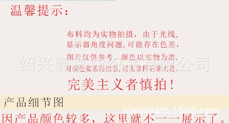 Pure cotton double-layer gauze, double-layer crepe fabric with pleated texture, baby blanket, maternity dress, pajamas fabric pic 16