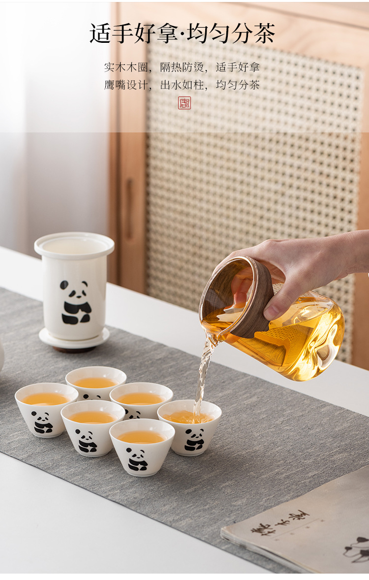 熊猫功夫茶具茶杯套装便携式旅行茶具泡茶壶快客茶杯高档商务礼品详情14