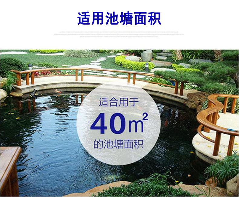 CSP grid pond fish pond surface cleaning equipment, pond leaf collector, water surface skimmer, dirt remover, oil film remover pic 11