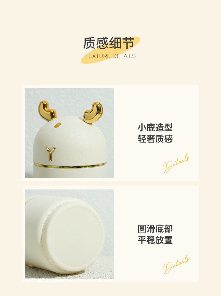 轻奢家用高档创意卡通可爱小鹿牙签盒自动按压式弹出牙签筒牙签瓶详情14